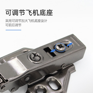 Furniture Hinge Full Surface Soft Closing Cold Rolled Steel Modern Design Household Hardware Accessories - Product Image 5