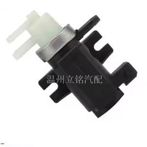Vanne solénoïde de turbocompresseur Audi 1H0906627A B3000170B1 03109095 Contrôle de suralimentation du turbo - Product Image 5