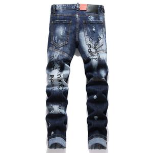 Jeans déchirés pour hommes 2025, coupe slim, denim délavé à l'acide, streetwear décontracté, personnalisable, directement de l'usine - Product Image 3