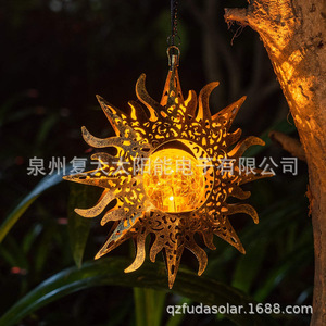 Lámpara Solar Colgante de Hierro con Sensor de Luz LED para Jardín Exterior, Encendido/Apagado Automático - Product Image 1