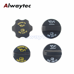 Tapa de Tanque de Combustible para Sistema de Motor de Aleación, Tapa de Tanque de Agua y Aceite de Motor con Rosca Hembra de Plástico, Tapa de Depósito de Expansión - Product Image 5