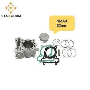 Motorfiets Onderdelen En Accessoires <span class=keywords><strong>Racing</strong></span> Gy6125 Cilinder Set Motorfiets Zuigerset Motorfiets Racecilinderset - Product Image 5