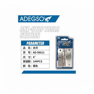 Cerniere a molla da 4 pollici all'ingrosso moderne in metallo chiusura morbida per porte e armadi dell'hotel-confezione da 144 pezzi - Product Image 2