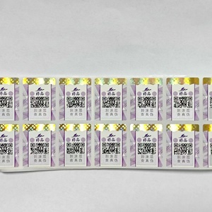 สติกเกอร์กาวฉีกได้แบบกำหนดเองสำหรับกล่อง PET สีต่างๆ พร้อมซีลป้องกันการปลอมแปลงสำหรับฉลากบรรจุภัณฑ์ผลไม้ ขายส่ง - Product Image 3