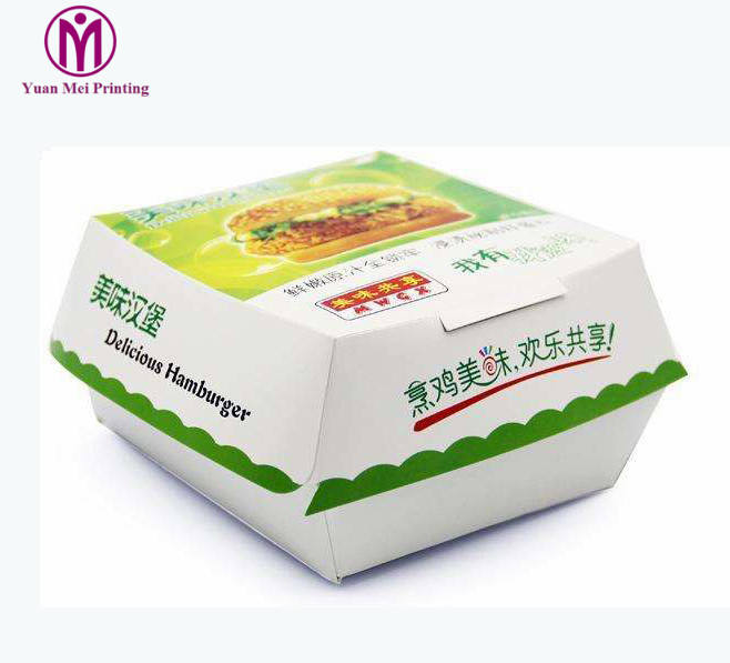 กำหนดเอง