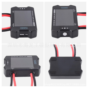 Medidor de Potencia ToolkitRC WM150 de 50V 150A con Pantalla LCD para Medición de Corriente y Voltaje de Motor - Product Image 5