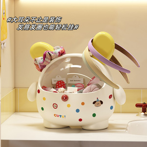 Cartoon Round Desktop Storage Box With Lid For Hair <b>Clips</b> And Accessories Durable Freestanding Bathroom Organizer - Product Image 2