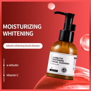 منظف كريمي من عنب الدب لطيف وغير مجفف ينظف المسام يخفف البقع تركيبة الأحماض الأمينية OBM مشدد للبشرة يتحكم في الزيوت يفتح البشرة - Product Image 2