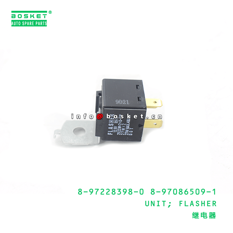 ISUZU CDプレーヤー 8976-1391 ISUZU CDプレーヤー 8976-1391