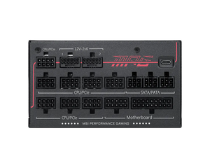 พาวเวอร์ซัพพลาย 2026 รุ่นใหม่ MPG Ai1600TS PCIE5 1600W 80plus Titanium รองรับ PCIe5.1 ATX3.1 พร้อมใช้งาน 12V-2x6 แบบ Full Modular สำหรับเคสคอมพิวเตอร์ ระดับพรีเมียม - Product Image 3