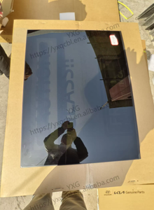 Toit ouvrant arrière pour <span class=keywords><strong>KIA</strong></span> <span class=keywords><strong>SPORTAGE</strong></span> SUV 2022 <span class=keywords><strong>NQ5</strong></span> 81640P1000 - Product Image 3