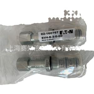 โซลินอยด์พาวเวอร์ SV4-8 02-160767 สภาพใหม่ - Product Image 1