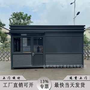 โครงเหล็กไฟบ้านโครงสร้างเหล็กกลางแจ้งออกแบบอุตสาหกรรมส่งตรงจากโรงงาน - Product Image 1