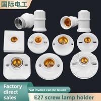 Douille E27 en PP étanche pour ampoule LED, support de lampe à visser pour plafond, usage domestique et projets
