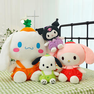 Creative New Vegetable Meileti Yugui Dog Plush Toy Doll Claw Machine Doll <strong>Pillow</strong> Manufacturer Wholesale - Product Image 3