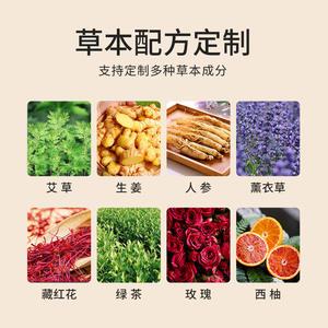 Chauffe-pieds auto-chauffants, patchs pour chevilles, 3 à 6 heures de chaleur, pour soulager le froid et garder les pieds au chaud lors de la marche - Product Image 4