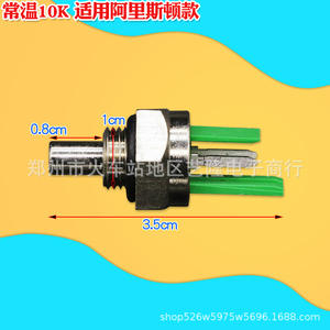 Sonde de capteur de température Ntc 10K 50K, pour chaudière à gaz, chauffe-eau, accessoire de chauffage, 4.7Cm, en acier inoxydable - Product Image 3