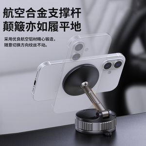 Magnetic <b>Bracket</b> Car Dashboard Phone Holder 360 Degree Rotating Foldable <b>Black</b> And Gray - Product Image 4