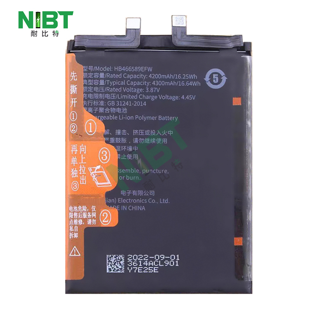 NIBT Wholesale HB466589EFW 4.45V 4300mAh 16.64Wh Lithium Mobile Phone Battery for HUAWEI Honor50 Lite/Nova8I
