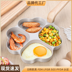 Four Hole Breakfast <b>Pan</b> Heart Shaped Maifan Stone Nonstick Egg <b>Pan</b> Mini Frying <b>Pan</b> Household Use - Product Image 5