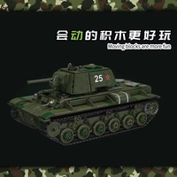 Mould King 20025 Tanque Pesado KV-1 de la Segunda Guerra Mundial con Control Remoto, Bloques de Construcción de Plástico para Armar, Juguetes de Ladrillos