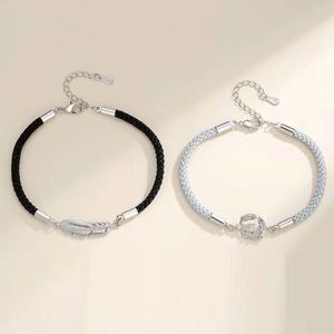 Pulsera de Pareja con Diseño de Estrella y Pluma, Regalo Romántico para el Día de San Valentín, Juego de Pulseras para Enamorados - Product Image 1