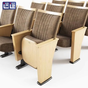 Fauteuils de cinéma modernes et minimalistes en bois de bouleau, design ergonomique pliable, accoudoirs en mousse à mémoire de forme, écologiques et durables pour - Product Image 5