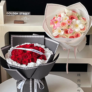 Corea del sud ha importato carta glassa abbagliante spessa perla fiore carta da imballaggio bouquet materiali fiori fiorista fiorista - Product Image 1