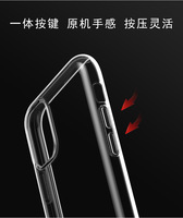 Clair Tpu Téléphone étui pour Tpu iphone 12 Housse Par iphone 11 12 13 14 15 16 Plus Pro Max Mini étui