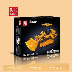 Ensemble de construction Yuxing Tracked Loader 17098, jouet télécommandé électrique pour garçons de 8 à 13 ans - Product Image 3