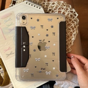 Étui de protection pliant arc coréen pour <span class=keywords><strong>iPad</strong></span> 11 génération <span class=keywords><strong>Mini</strong></span>/Air 13 pouces léopard avec une fente pour stylo - Product Image 2