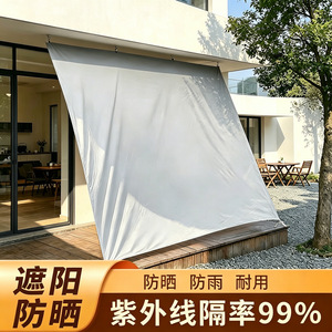 Outdoor <b>Tarp</b> Tent 6-7mm Polyester Waterproof Sunshade Khaki Light Gray Four Corners Manual Setup For Camping Beach Car Side - Product Image 4