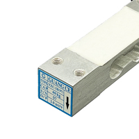 Celda de carga de viga de cizallamiento HY-1B(97) de 8KG, 20KG, 40KG para sistema de pesaje de básculas de cálculo de precios minoristas