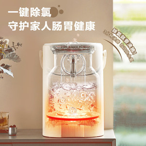 Little Bear Electric <b>Water</b> <b>Dispenser</b> 5L 316L Stainless Steel <b>Automatic</b> Temperature Control Home Use - Product Image 5