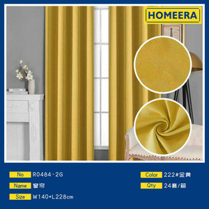 Ingrosso 140x228cm colore oro poliestere tende con 8 occhielli per la decorazione della casa - Product Image 1