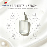 Sérum multi-effets 5-en-1 pour peaux sèches FKY – Sérum hydratant et nourrissant pour le visage, soin de la barrière cutanée, usage domestique