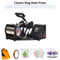 Presse à chaleur pour tasses de 11 oz, manuelle, facile à utiliser, pour la sublimation et le transfert de chaleur sur tasses