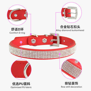 Collar de Perro o Gato de Cuero Suave Brillante y Deslumbrante con Pedrería, Collar de Cristal con Diamantes para Mascotas, Cachorros y Perros - Product Image 4
