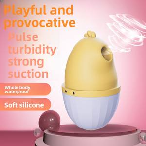 Alat Pijat Getar Waillynice <span class=keywords><strong>Shark</strong></span> Sucking, Stimulator Cunnilingus Bentuk Bebek Lucu, Pijat Berbunyi Nyaring, Telur Loncat, Masturbator Wanita - Product Image 3