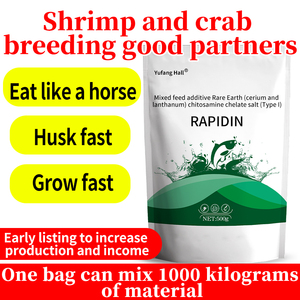 Chạy nước áp dụng nuôi trồng thủy sản cá rô phi cá tăng trưởng Tăng cường protein premix thức ăn phụ gia - Product Image 4