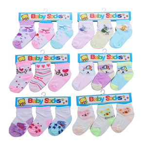 卡通动物风格100% 纯棉柔软触感男童袜子 - Product Image 2