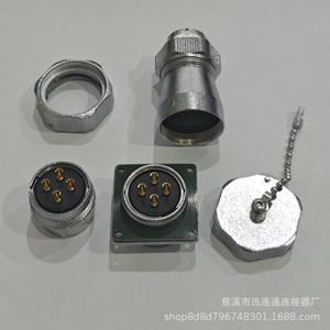 Conector de aviación WY28 de aleación de zinc para montaje en panel, chapado en oro, conector de cobre de 2 a 26 pines con cabezal de enchufe - Product Image 3