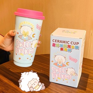 Vaso de Acero Inoxidable Zuo Mu con Tapa y Asa Antiderrames de 500 ml, Taza de Regalo para Café y Té, Primavera 2025 - Product Image 4