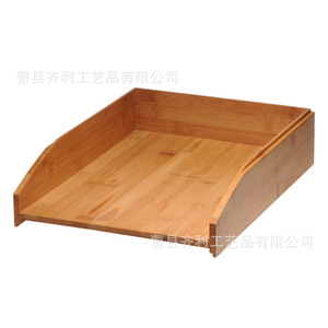Bamboo <b>File</b> <b>Tray</b> A4 Size Desktop Organizer Simple Style Office Storage Holder - Product Image 5