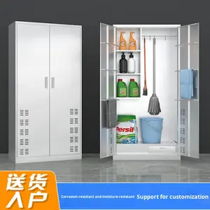 Modern Design Roestvrijstalen Balkon Opbergkast Houten Paneelstijl Voor Bezem Dweil Huishoudelijk Gereedschap Metaal Materiaal - Product Image 2