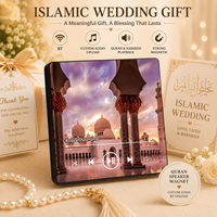 Nouvelle collection de haut-parleurs magnétiques Coraniques : Surah Yaseen Al-Baqarah – Cadeau de mariage islamique pour invités