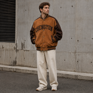 <span class=keywords><strong>Chaqueta</strong></span> de Béisbol Extra Grande Personalizada con Nombre y Números del Equipo - Product Image 6