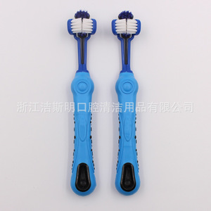 3 Head Nylon Bristles <b>Pet</b> Toothbrush Soft Rubber Handle Manual Cleaning For <b>Pets</b> - Product Image 3