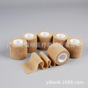 Vendas Deportivas Autoadhesivas No Tejidas al por Mayor, Vendaje Elástico Protector para Tatuajes con Fijación de Color, Disponible en Varios Colores - Product Image 2