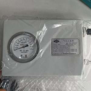 Медучреждения с пневматическим жгутом блокируют кровоток в конечностях во время операции пневматическими методами - Product Image 3